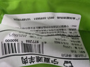 從前有只羊?qū)幭臑┭?生鮮羊肉法式羊排 手把肉凈重5斤 新鮮宰殺燒烤清真食材 手把肉5斤 曬單實拍圖