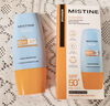 Mistine蜜絲婷防曬霜小黃帽40ml防水防汗防紫外線高倍防曬戶外男女SPF50+ 曬單實拍圖