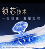 蘇菲超熟睡柔棉感超長量多夜用衛(wèi)生巾42cm15片姨媽巾自營官方旗艦 曬單實(shí)拍圖