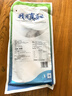 仙泉湖三去白蕉海鱸魚1斤/條凈膛冷凍刺少肉厚珠海特產500g生鮮食材 曬單實拍圖