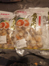 【新貨上市】特大號(hào)扇貝肉純野生海捕新鮮扇貝冷凍海鮮帶冰保鮮 扇貝肉400g*3 曬單實(shí)拍圖