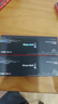 長城（Great Wall）32GB(16GBx2)套裝 DDR4 3200 臺式機(jī)內(nèi)存條馬甲條  intel專用條 曬單實拍圖