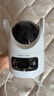 ?？低暎℉IKVISION）4G攝像頭終身免流量1000萬雙鏡頭家用監(jiān)控360度無死角帶夜視 內(nèi)置無限流量 室外戶外防塵防水Q4P 曬單實(shí)拍圖