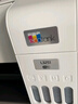 愛(ài)普生（EPSON）墨倉式 L3251彩色打印機 微信打印/無(wú)線(xiàn)連接 家用打印優(yōu)選（打印、復印、掃描、AI學(xué)習打印機） 曬單實(shí)拍圖