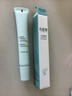 無(wú)限極心維雅水潤套裝潔面乳洗面奶眼霜爽膚水面霜精華液護膚套盒化妝品 心維雅水潤眼霜 曬單實(shí)拍圖