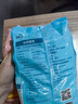 加福高筋面粉面包粉500g+低筋面粉蛋糕粉500g組合 曬單實(shí)拍圖
