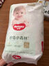 好奇（Huggies）心鉆裝小森林拉拉褲XL32+2片(12-17kg)加大號尿不濕夏季超薄 曬單實拍圖
