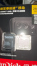 閃迪（SanDisk）256GB TF(MicroSD)內(nèi)存卡 4K極速金卡A2 V30 U3行車記錄儀 運(yùn)動(dòng)相機(jī)無人機(jī) 監(jiān)控存儲(chǔ)卡 讀190MB/s 曬單實(shí)拍圖