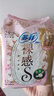 蘇菲衛(wèi)生巾裸感S貴族棉日用250mm夜用290mm加長夜用姨媽巾420mm正品 貴族棉 290mm 10片 贈(zèng)2片共12片 曬單實(shí)拍圖