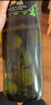 CHOYA【3年份】【原瓶進(jìn)口】【本格梅酒】俏雅蝶矢南高梅17度700ML 單瓶 曬單實(shí)拍圖