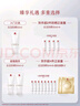 羽西【肖戰(zhàn)同款】白玉防曬高倍防曬清爽保濕SPF50雙支裝情人節(jié)禮物 曬單實(shí)拍圖