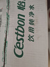 天堂 全自動黑膠遮陽傘 三折黑膠防曬一鍵開合晴雨兩用傘 致遠 甘酪白 曬單實拍圖
