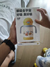 皇寵保溫杯兒童水杯寶寶學(xué)飲杯吸管杯幼兒園外出不銹鋼水壺 黃350ml 曬單實拍圖