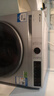 海爾（Haier）智家出品 新品云朵系列流星銀676超薄滾筒洗衣機(jī)全自動10公斤家用懶人大容量 直驅(qū) 國家補(bǔ)貼20% 10KG單洗+快凈洗+除菌螨+智能投放+手機(jī)操控 曬單實拍圖
