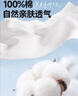 班尼路（Baleno）純棉寬松短袖t恤女2025年夏季休閑時尚百搭打底上衣可愛風女裝 曬單實拍圖