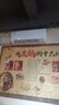 長虹（CHANGHONG）空調(diào)大1.5匹新一級省電熊貓懶銅線電機空調(diào)國家補貼20%空調(diào)掛機臥室KFR-35GW/ZDCSW1+R1以舊換新 曬單實拍圖