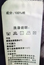 班尼路（Baleno）純棉短袖T恤男夏季重磅220G親膚透氣打底衫青少年寬松基礎(chǔ)款半袖 曬單實(shí)拍圖