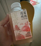 果子熟了  冷鏈果汁 混合口味（蓮霧+楊桃+桃桃）復合果汁飲品 350ml*6瓶 曬單實拍圖