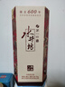 水井坊 臻釀八號 38度 500ml 單瓶裝 濃香型白酒 低度白酒 曬單實(shí)拍圖