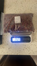 新貨韓城大紅袍花椒干花椒粒陜西特產(chǎn)家用調味品農(nóng)家自產(chǎn)特麻特香 250g【精選無籽新貨】 曬單實拍圖