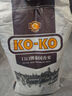 KO-KO(口口牌) 泰國(guó)香米 大米20斤 原裝進(jìn)口 長(zhǎng)粒米 koko泰國(guó)香米 曬單實(shí)拍圖