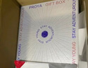 珀萊雅（PROYA）雙抗精華3.0 替換裝30ml 曬單實(shí)拍圖