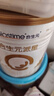 合生元（BIOSTIME）派星學(xué)齡前兒童奶粉 自護(hù)力4段(3歲或以上)DHA  800g 乳橋蛋白 曬單實拍圖