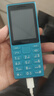 諾基亞（NOKIA）108 4G 移動(dòng)聯(lián)通電信廣電全網(wǎng)通 2.4英寸雙卡雙待 直板按鍵學(xué)生老人老年人功能機(jī)備用手機(jī) 藍(lán)色 曬單實(shí)拍圖