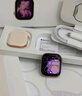 Apple/蘋(píng)果WatchS11智能手表GPS款42毫米玫瑰金色鋁金屬表殼淡桃粉色運動(dòng)型表帶S/M-聯(lián)通補貼 曬單實(shí)拍圖