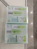百雀羚（PECHOIN）乳液 水嫩倍現(xiàn)保濕精華乳液 滋潤保濕補水鎖水保濕乳護膚化妝品女 新升級 100ml 曬單實拍圖