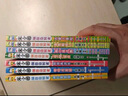米小圈漫畫成語(yǔ)(新版）【雞飛蛋打+狐假虎威+畫蛇添足+馬不停蹄+漫畫成語(yǔ)游戲】(套裝共5冊(cè)）暑假作業(yè) 一升二暑假銜接 小升初暑假銜接 曬單實(shí)拍圖