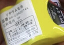 全新發(fā)那科BR-2/3AGCT4A 6V法蘭克加工中心數(shù)控機(jī)床FANUC系統(tǒng)電池 黑色插頭 曬單實(shí)拍圖