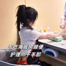 BAILUHUI馬油膏護(hù)手霜男女生滋潤(rùn)保濕嫩膚不油膩秋冬季防干裂護(hù)手霜80g 曬單實(shí)拍圖