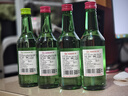 真洛韓式露酒燒酒果味清酒低度微醺青葡萄味女士聚會 4瓶燒酒360ml葡萄西柚草莓水蜜桃 曬單實(shí)拍圖