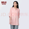 無印良品（MUJI）女式 粘纖混 五分袖束腰長上衣打底衫內(nèi)搭  BC2J6A4S 淺粉紅色 L (165/88A) 曬單實拍圖