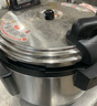 半球（PESKOE）大容量電壓力鍋 商用電高壓鍋8-40升食堂飯店酒店企業(yè)用智能超大容量電飯鍋高壓 17L（25-35人適用） 曬單實(shí)拍圖