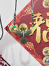 月石緣和田玉項(xiàng)鏈女款玉璜祥龍鎖骨鏈新中式國風(fēng)漢服旗袍配飾毛衣鏈禮物 和田玉衡龍扣鎖骨鏈 曬單實(shí)拍圖