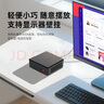 凌壹（LIMYEE）12代N100/N97/N150迷你主機(jī)四核雙硬盤位千兆NAS軟路由電腦4K顯示miniPC小機(jī)箱臺式主機(jī) 進(jìn)階版 N97 DDR4【雙硬盤位 單網(wǎng)千兆】 【準(zhǔn)系統(tǒng)+WIFI5】（ 曬單實拍圖
