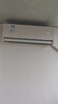 美的空調(diào) 大1.5匹全面風(fēng)空調(diào)掛機(jī) 風(fēng)尊二代家電國(guó)家補(bǔ)貼20%以舊換新 超一級(jí)能效 KFR-35GW/N8MXC1Ⅱ 曬單實(shí)拍圖