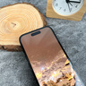 笛曼【AR護眼膜】適用于蘋果16promax鋼化膜iphone15/14手機貼膜3D熱彎13Pr防藍光防摔防指紋全屏保護 【超清護眼】2片*超越AR丨德國進口丨高透不眩光 蘋果15ProMax 曬單實拍圖