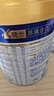 美素佳兒（Friso）皇家幼兒配方奶粉 3段（1-3歲幼兒適用）800g 乳鐵蛋白 (新國標) 曬單實拍圖