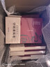 【新華正版包郵】唐浩明評點(diǎn)曾國藩家書(shū)  唐浩明 著(zhù) 青島出版社 精裝版 曬單實(shí)拍圖