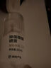 網(wǎng)易嚴選除菌除螨噴霧床上用除螨噴劑殺蟲劑臥室防螨祛螨噴霧 葡萄香300ml 曬單實拍圖
