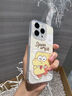 優(yōu)思頓iphone16pro手機殼鏡頭全包蘋果16手機殼情侶海綿寶寶派大星系列 海綿寶寶系列 iphone16plus*1個 曬單實拍圖