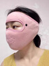 獅勒防寒防風(fēng)面罩男女保暖冬天騎行護(hù)耳罩護(hù)目全臉護(hù)頸口罩 [護(hù)頸面罩]2個裝+粉色 曬單實(shí)拍圖
