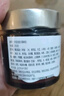 黃記煌三汁燜鍋醬料濃縮醬香汁200g一汁成菜黃燜雞麻辣拌家用燜鍋調味料 【無(wú)辣不歡】麻辣汁200g 曬單實(shí)拍圖