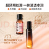 HBN美白水乳淡斑精華乳液秋冬補(bǔ)水保濕護(hù)膚品七夕情人節(jié)禮物送女友 曬單實(shí)拍圖