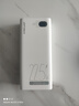 臺(tái)電（TECLAST）【3C認(rèn)證】充電寶22.5W雙向快充20000毫安時(shí)可上飛機(jī)大容量戶外移動(dòng)電源 適用蘋果16華為小米安卓 曬單實(shí)拍圖