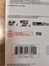 閃迪（SanDisk）1TB TF(MicroSD)內(nèi)存卡 4K極速金卡A2 V30 U3行車記錄儀 運(yùn)動(dòng)相機(jī)無(wú)人機(jī) 監(jiān)控存儲(chǔ)卡 讀190MB/s 曬單實(shí)拍圖