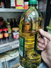 歐麗薇蘭 Olivoila  食用油 壓榨 純正橄欖油1.6L  曬單實(shí)拍圖